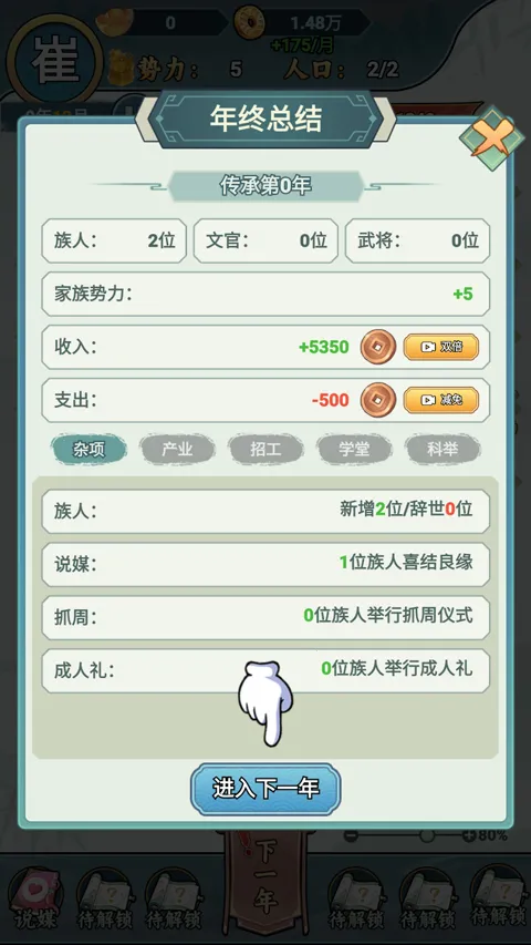 �����ؿ�������Դ���°汾