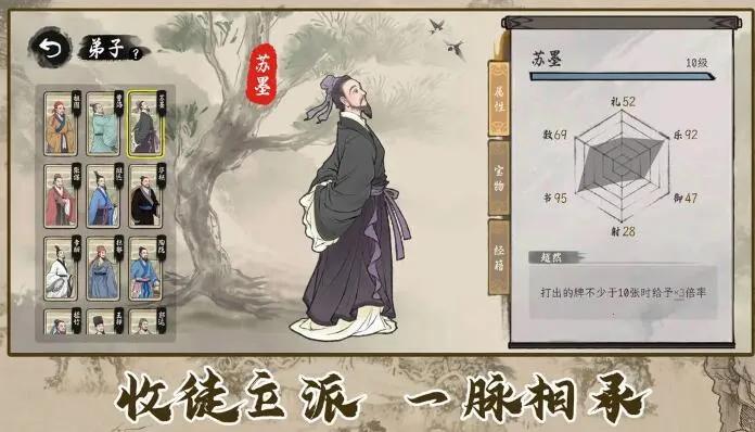 ���Ӱټ�ģ�������ò˵����°汾v1.0.8 �ٷ������ͼ