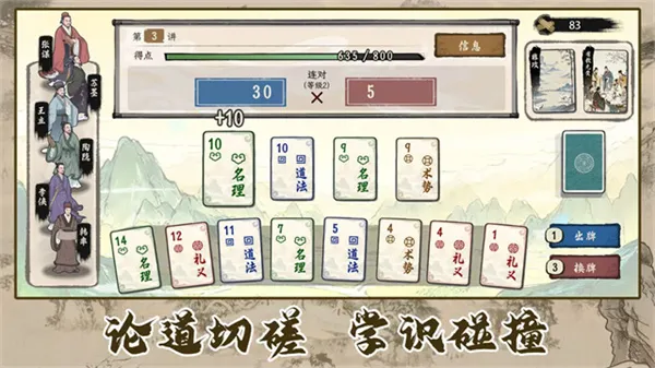 ���Ӱټ�ģ�������ò˵����°汾v1.0.8 �ٷ������ͼ