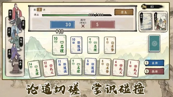 ���Ӱټ�ģ�������ò˵����°汾v1.0.8 �ٷ������ͼ