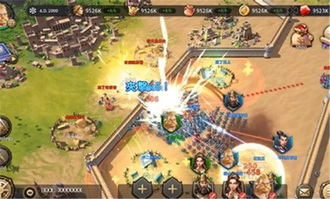 ������ʱ��������v1.0 �ֻ����ͼ