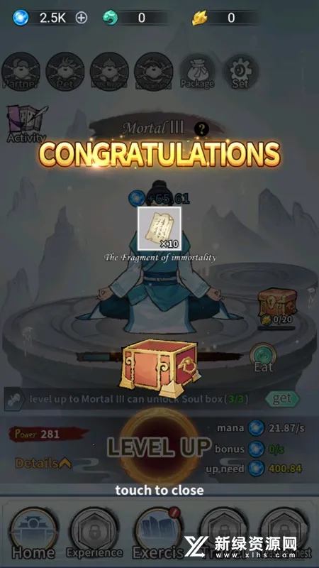 ����ģ�����ƽ��v2.0 �ֻ����ͼ