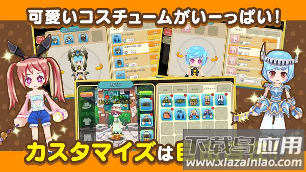 �ʺ絺����v1.36.20.27672 ��Ѱ��ͼ