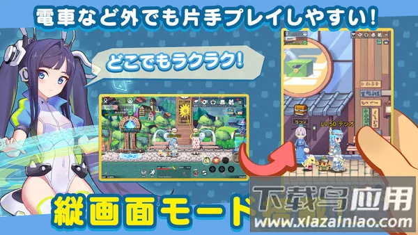 �ʺ絺����v1.36.20.27672 ��Ѱ��ͼ