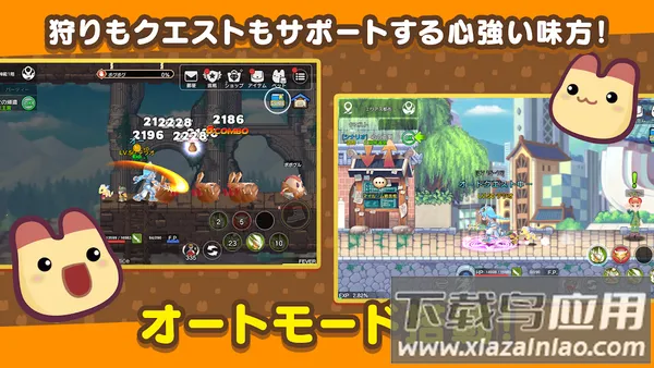 �ʺ絺����v1.36.20.27672 ��Ѱ��ͼ