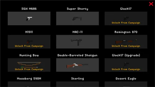 僵尸射击与防御内置菜单最新版 僵尸射击与防御内置菜单最新版