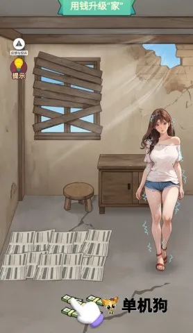 �������׸�С��Ϸ�޹��v1.0 �ֻ����ͼ