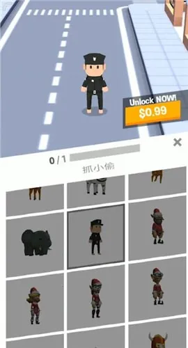 拥挤城市老版本 拥挤城市老版本