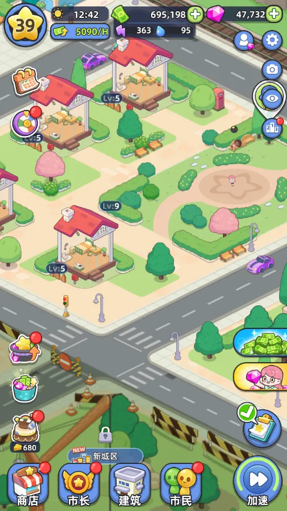 �Ҹ������ƽ���޹�����°�