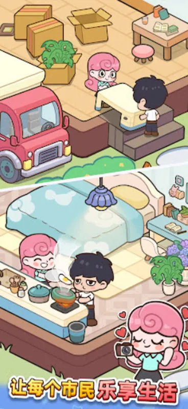 �Ҹ������ƽ���޹�����°�v1.5.16 ��Ѱ��ͼ