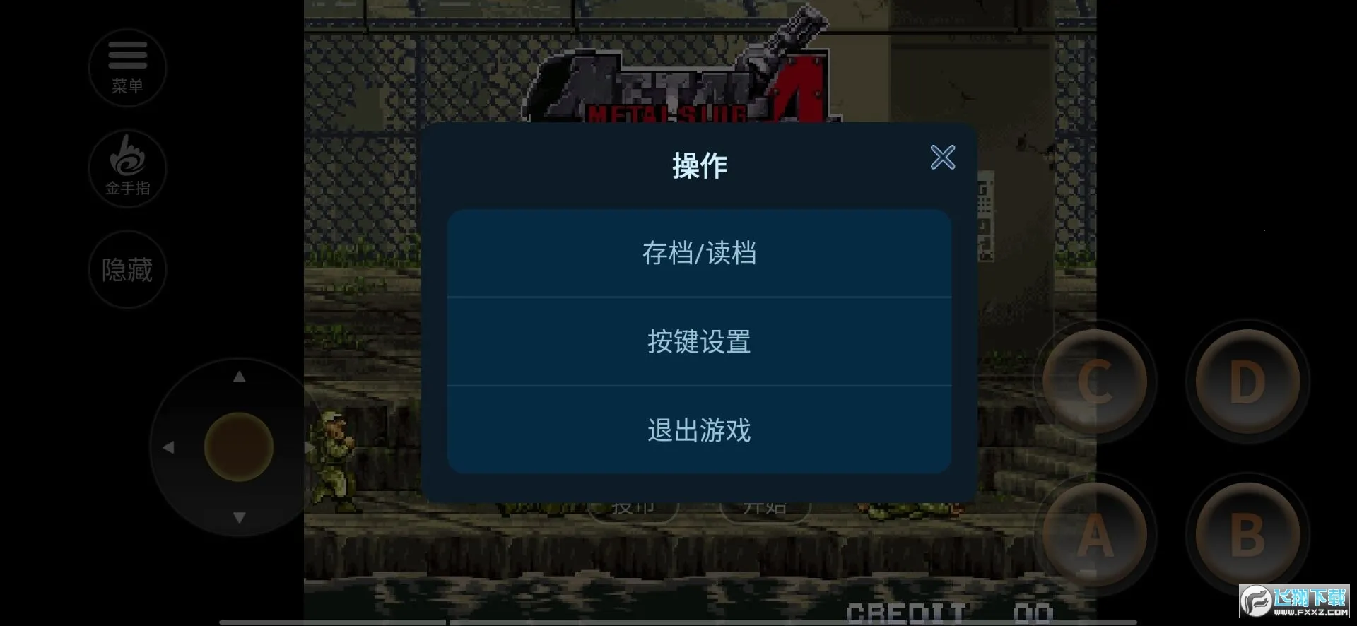 �Ͻ�ͷ2�������v1.5 �ٷ������ͼ