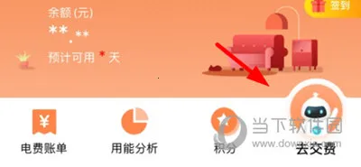 ���Ϲ����ٷ��������