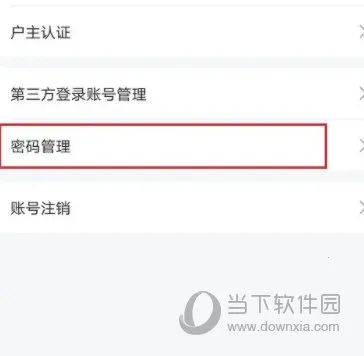 ���Ϲ����ٷ��������