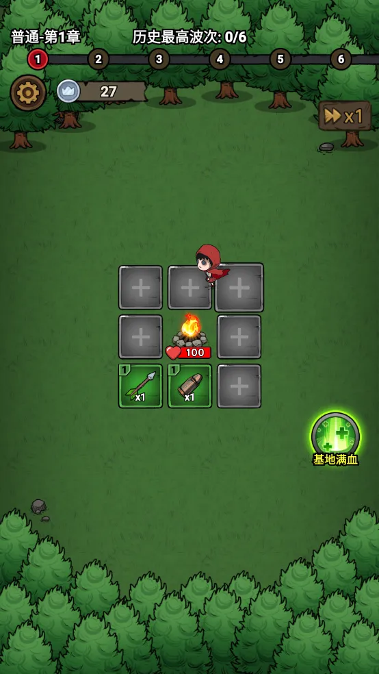 תת��ð���ƽ��v1.0.3 ��Ѱ��ͼ