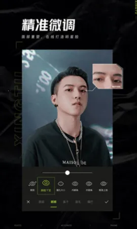 ��ͼ���ʰ�v13.7.0 ��Ѱ��ͼ