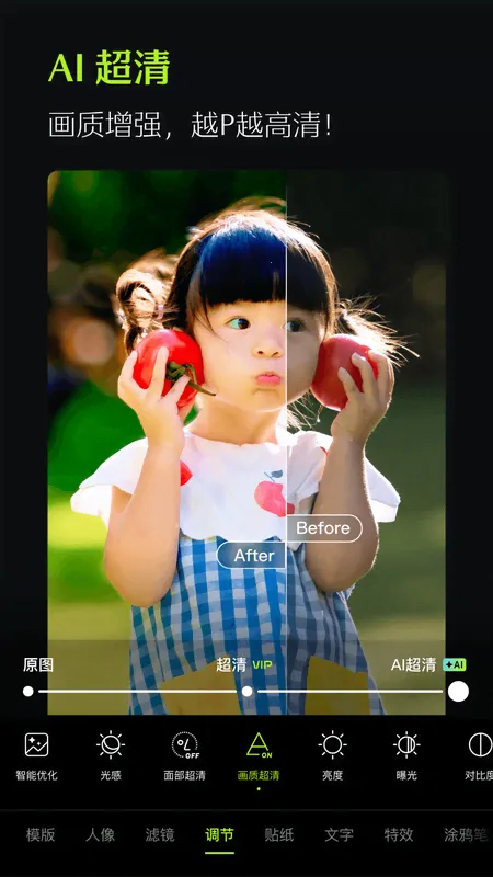 ��ͼ���ʰ�v13.7.0 ��Ѱ��ͼ