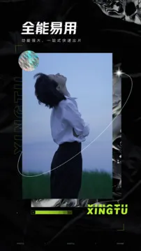 ��ͼ���ʰ�v13.7.0 ��Ѱ��ͼ