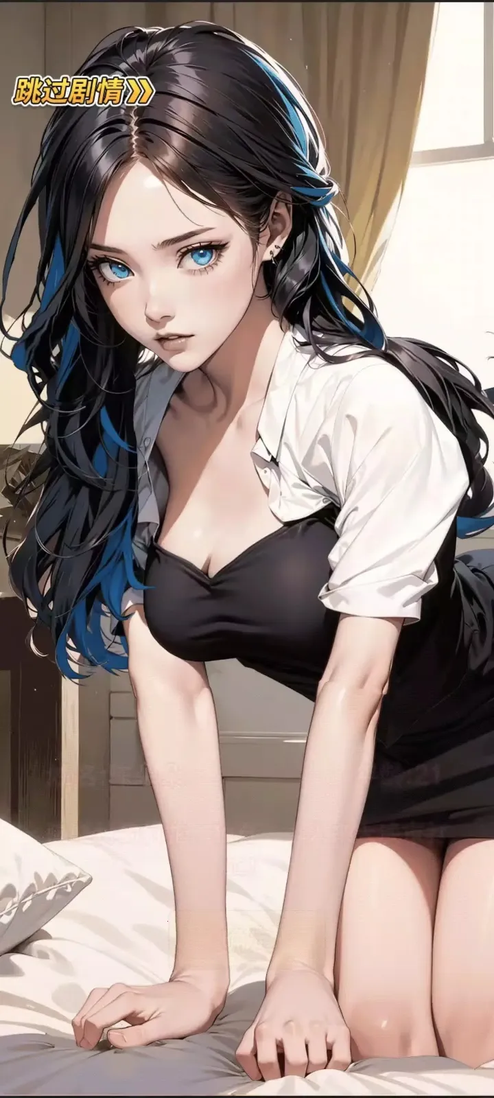 ���Ǻ�Ů����������Ϯv1.1.8 ��׿���ͼ