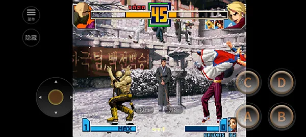 拳皇2001boss版下载 拳皇2001boss版下载