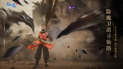 �����ٷ�����v1.9.2 �ֻ����ͼ