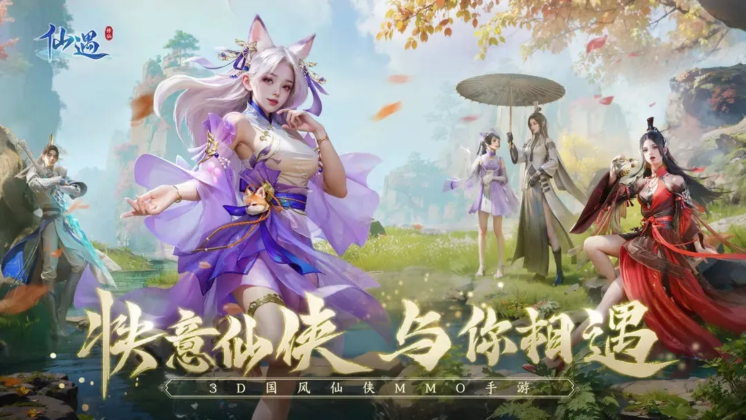 �����ٷ�����v1.9.2 �ֻ����ͼ