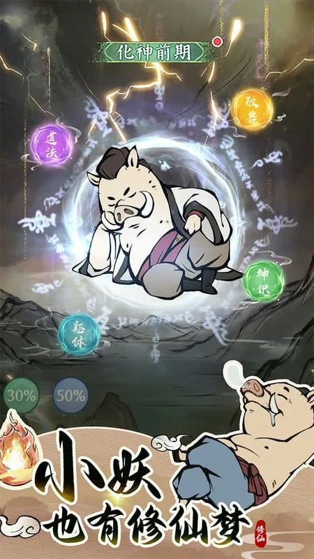 Ѱ����ǧ�ű�������v3.3.10 �ֻ����ͼ