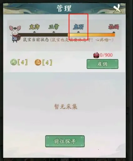 Ѱ����ǧ�ű�������