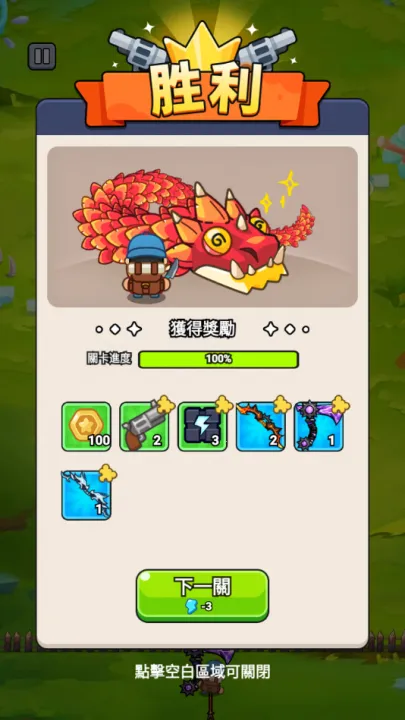 ���˸����������ײ˵�v1.0.0 �ֻ����ͼ