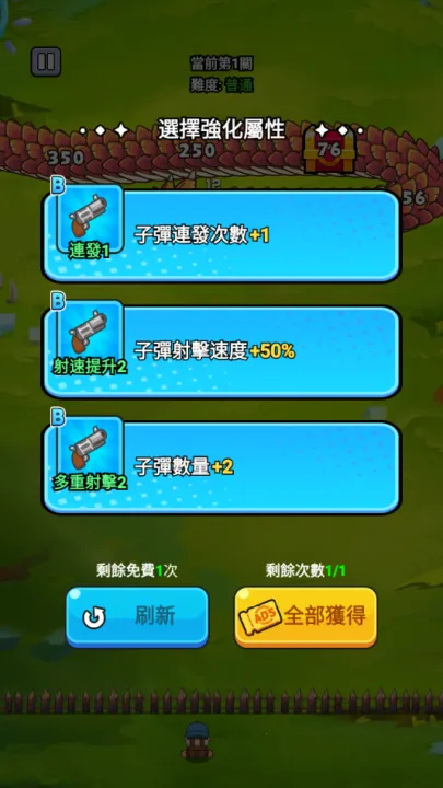 ���˸����������ײ˵�v1.0.0 �ֻ����ͼ