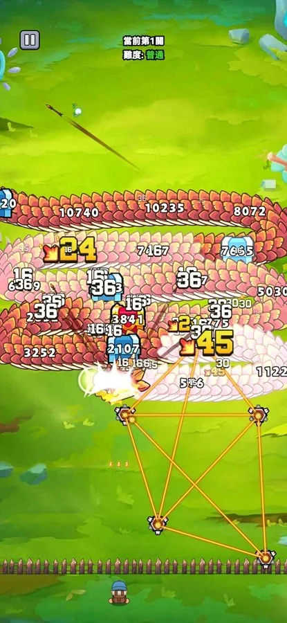 打了个龙内置作弊菜单 打了个龙内置作弊菜单