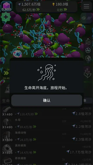 ��ϸ��������ƽ��