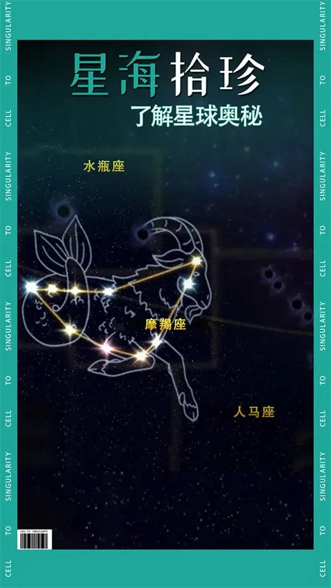 ��ϸ��������ƽ��v43.04 ��׿���ͼ