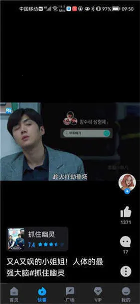 ����Ӱ�����ذ�װv10.30.8 �ٷ������ͼ