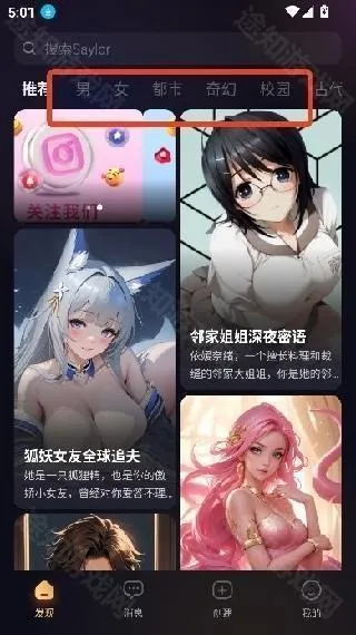 saylo�����