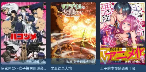 ��綯��������ذ�װ