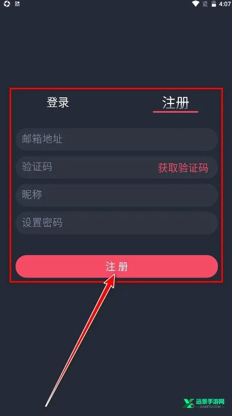 ��綯��������ذ�װ