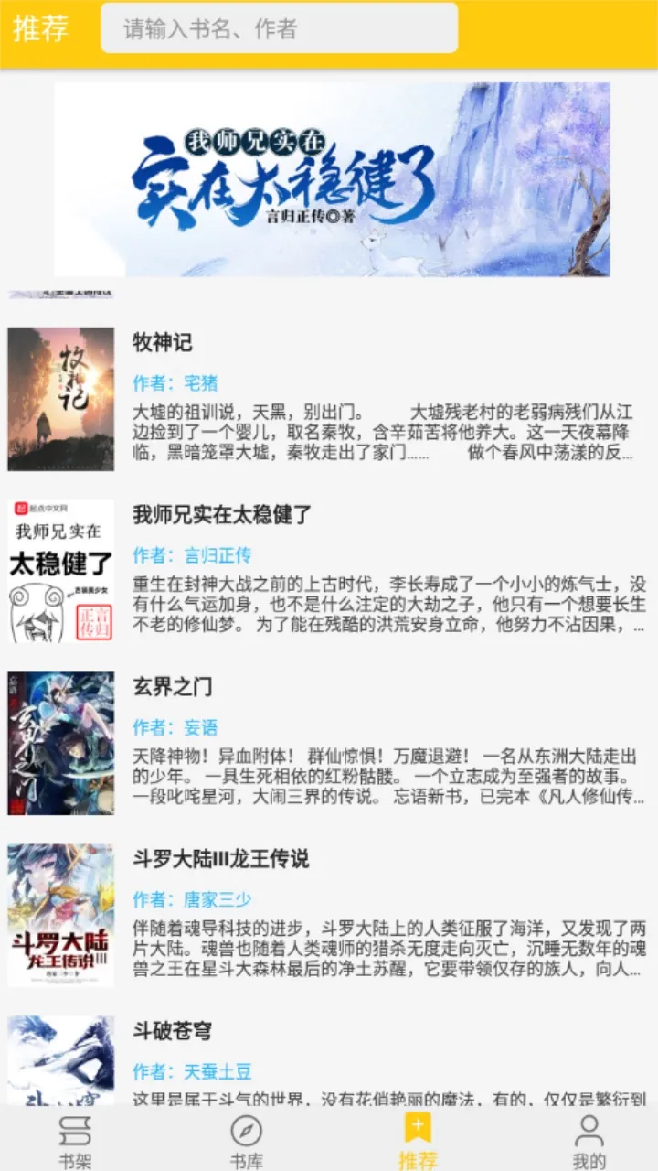 СС�Ķ������������v1.0.2 �ֻ����ͼ