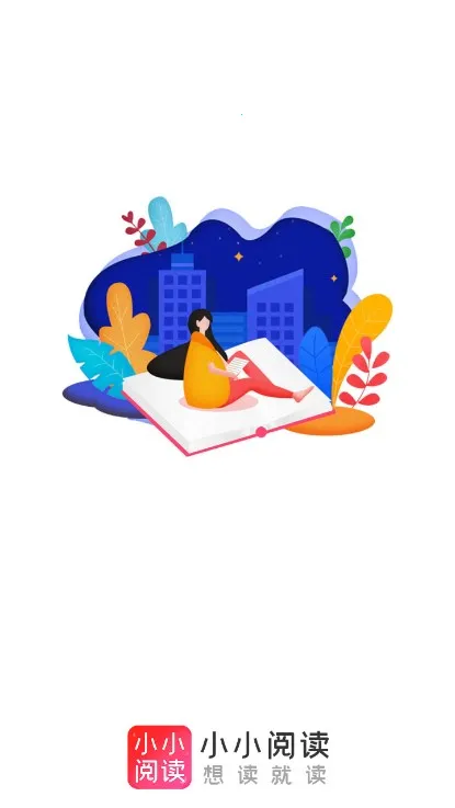 СС�Ķ�app����v1.0.2 �ٷ������ͼ