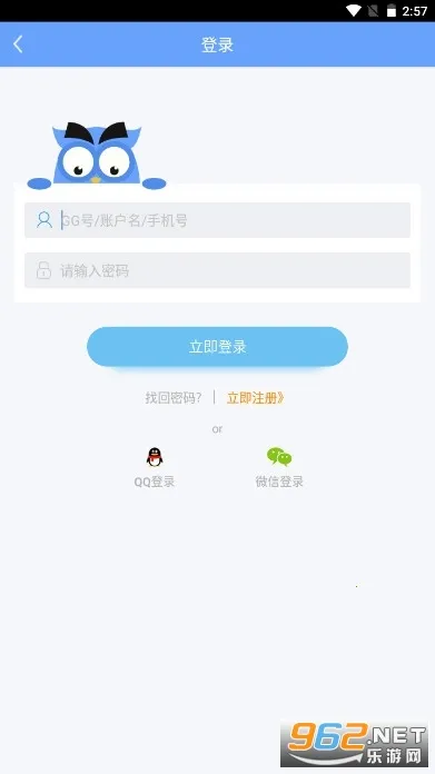 СС�Ķ�app����v1.0.2 �ٷ������ͼ