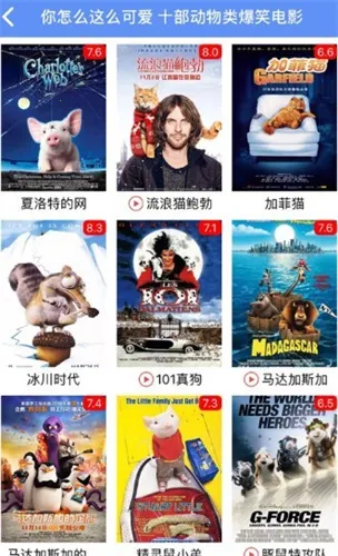 ���Ӱ�����ذ�װv1.0.2 �ֻ����ͼ