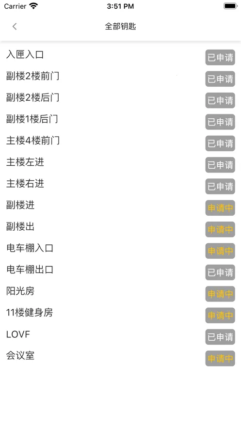 �ֿ���Ƶ���ذ�װ�޹��v15.6.3 �ٷ������ͼ