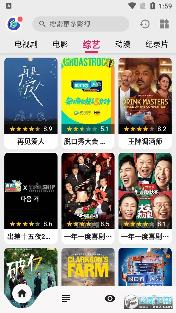 �ֿ���Ƶ���ذ�װ�޹��v15.6.3 �ٷ������ͼ