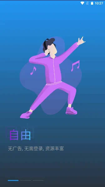 �ֿ���Ƶ���ذ�װ�޹��v15.6.3 �ٷ������ͼ