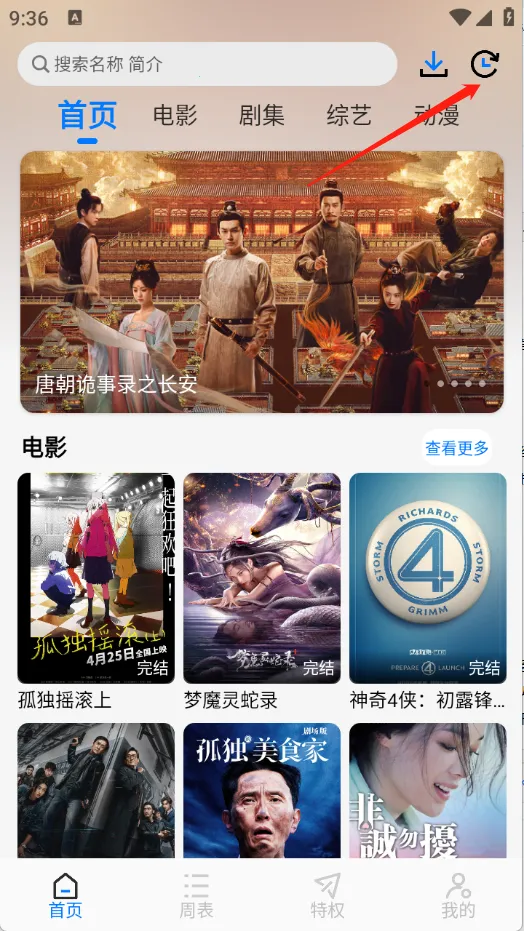 �ֿ���Ƶ���ذ�װ�޹��