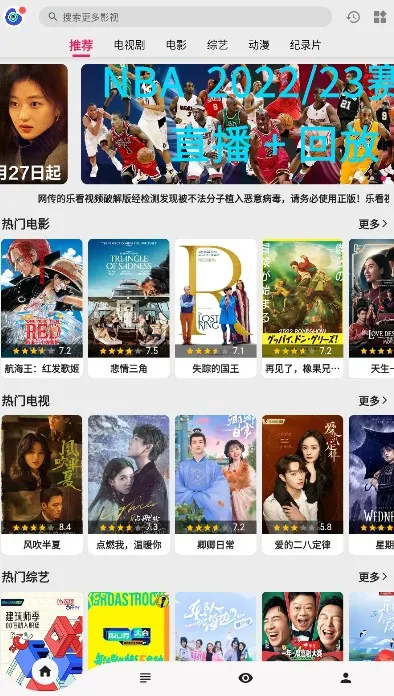 �ֿ���Ƶ���ذ�װ�޹��v15.6.3 �ٷ������ͼ