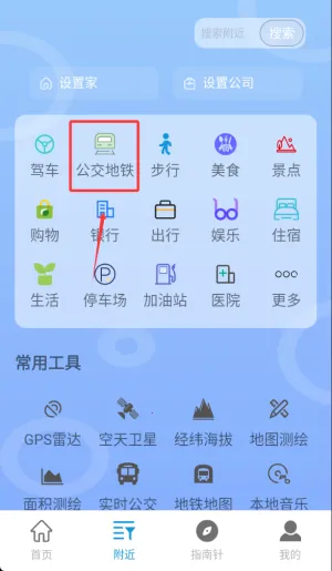 ��������app���عٷ���ʽ��