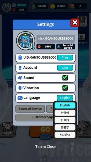 星际守卫者内购破解版最新 星际守卫者内购破解版最新