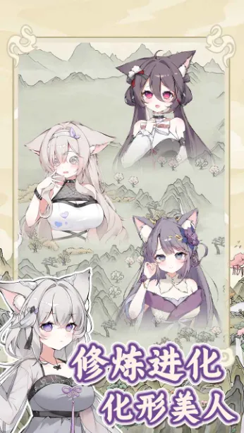 �������������ռ�����˼v1.0.0 �ٷ������ͼ