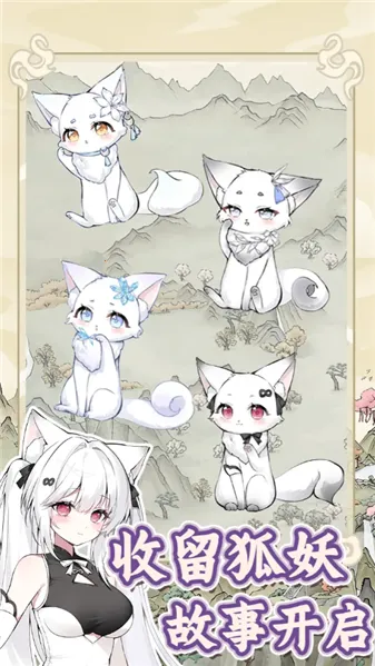 �������������ռ�����˼v1.0.0 �ٷ������ͼ