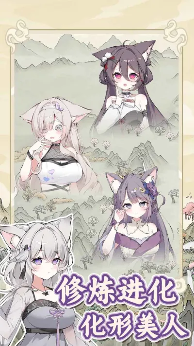 �������������ռ�����˼v1.0.0 �ٷ������ͼ